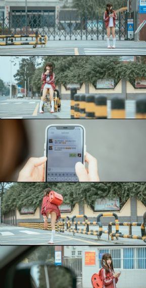 今时之欲二未删减版
