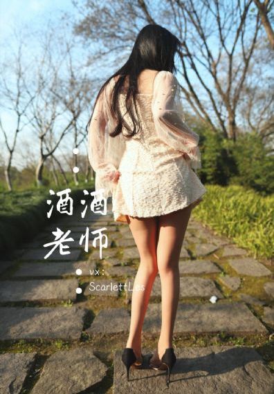 色婷婷视频在线观看